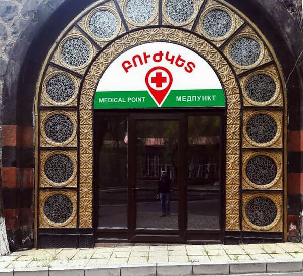 Հրապարակվել է Երևանի կենդանաբանական այգու կապիկների և թռչունների ազատավանդակների կոնցեպտը - Sputnik Արմենիա