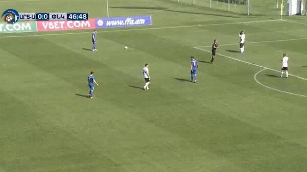 Пюник обыграл Арарат-Армения: результаты 30-го тура первенства Высшей лиги - Sputnik Армения