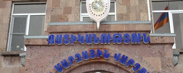 Полиция Ширакской области - Sputnik Արմենիա