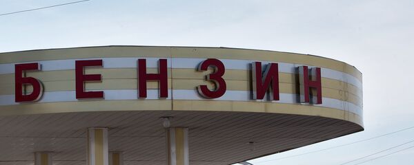 Бензоколонка Бензоколонка - Sputnik Армения