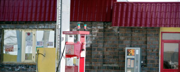 Бензин. Бензоколонка Бензин. Бензоколонка - Sputnik Արմենիա