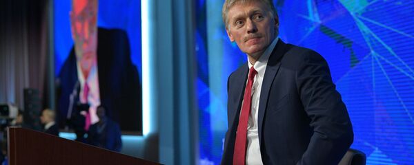 Ежегодная большая пресс-конференция президента РФ В. Путина - Sputnik Արմենիա