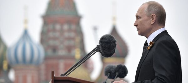 Выступление президента России Владимира Путина во время военного парада в ознаменование 74-й годовщины Победы в Великой Отечественной войне (9 мая 2019). Москвa Выступление президента России Владимира Путина во время военного парада в ознаменование 74-й годовщины Победы в Великой Отечественной войне (9 мая 2019). Москвa - Sputnik Արմենիա