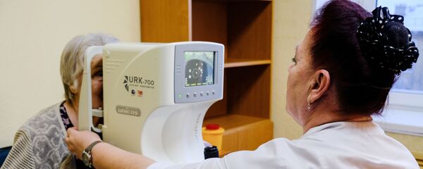 Диагностическое обследование у офтальмолога - Sputnik Армения