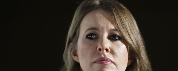 Ксения Собчак Ксения Собчак - Sputnik Армения