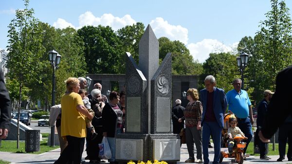 Парк в Ереване - Sputnik Армения