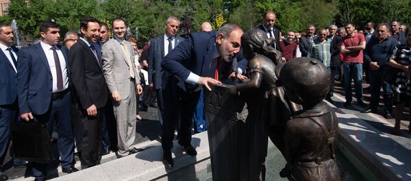 Отремонтированный парк к 2800-летию Еревана Отремонтированный парк к 2800-летию Еревана - Sputnik Արմենիա