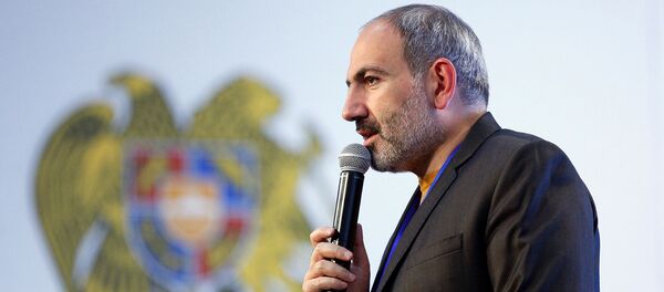 Премьер-министр Никол Пашинян на инвестиционном бизнес-форуме “Мой шаг во имя Гегаркуникской области” (11 мая 2019). Гавар - Sputnik Армения
