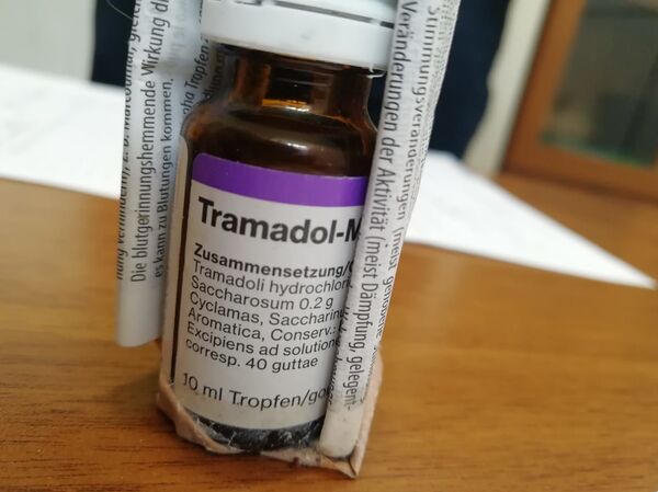 Граждане Ирана и Швейцарии пытались провезти в Армению наркотики - ФСБ России Граждане Ирана и Швейцарии пытались провезти в Армению наркотики - ФСБ России - Sputnik Армения