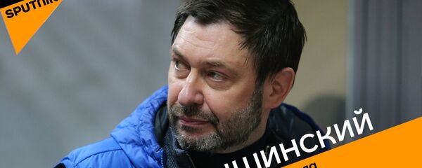 Вышинский. По существу дела - Sputnik Армения