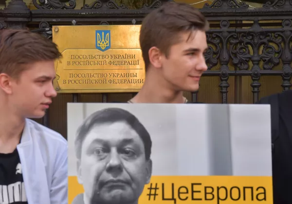 Акция в поддержку руководителя портала РИА Новости Украина Кирилла Вышинского Акция в поддержку руководителя портала РИА Новости Украина Кирилла Вышинского - Sputnik Армения