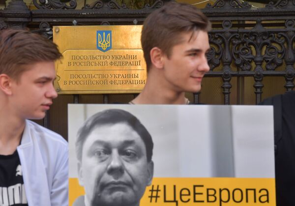 Акция в поддержку руководителя портала РИА Новости Украина Кирилла Вышинского - Sputnik Армения