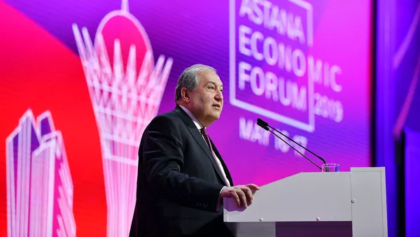 Выступление президента Армении Армена Саркисяна на 12-м Астанинском экономическом форуме (16 мая 2019). Нур-Султан - Sputnik Армения