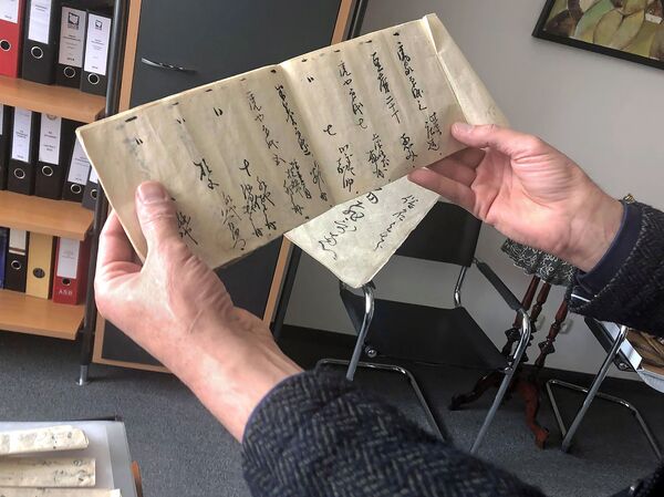 Շիրակի սեպագիր անձնագրի պատճենը՝ ճապոնական թթենու թղթի վրա. հայտնի գեղագիր Նագաոկայի նվերը - Sputnik Արմենիա