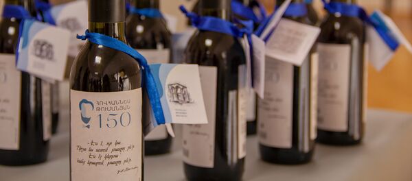 Презентация вина к 150-летию Ованнеса Туманяна (16 мая 2019). Еревaн - Sputnik Արմենիա