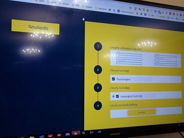 Շիրակը կրկին առաջինն է. թափուր աշխատատեղերի պարզ կայքը կօգնի բարդ իրավիճակում գտնվողներին Շիրակը կրկին առաջինն է. թափուր աշխատատեղերի պարզ կայքը կօգնի բարդ իրավիճակում գտնվողներին - Sputnik Արմենիա