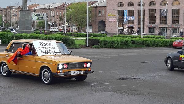 Саркастическая надпись на автомобиле в Гюмри - Sputnik Արմենիա