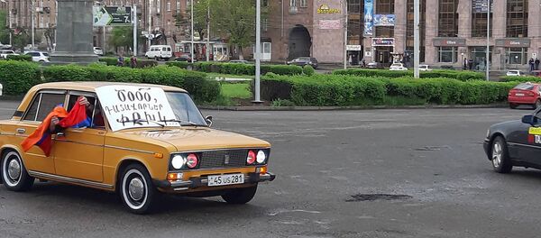 Саркастическая надпись на автомобиле в Гюмри - Sputnik Արմենիա