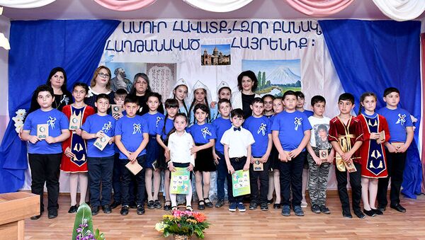 Анна Акопян посетила среднюю школу имени Жоры Есаяна в селе Дарбник, Арарат - Sputnik Արմենիա