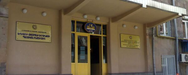 Ереванский государтственный институт театра и кино - Sputnik Արմենիա