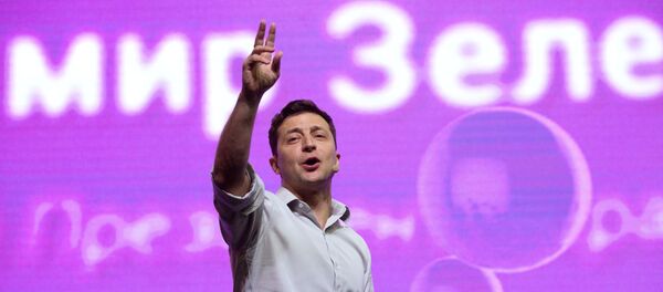 Выступление президента Украины Владимира Зеленского на iForum-2019 (23 мая 2019). Киев - Sputnik Армения