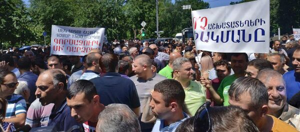 Акция протеста у здания парламента (29 мая 2019). Еревaн - Sputnik Արմենիա