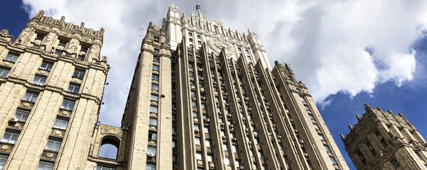Здание министерства иностранных дел РФ на Смоленской-Сенной площади в Москве - Sputnik Армения