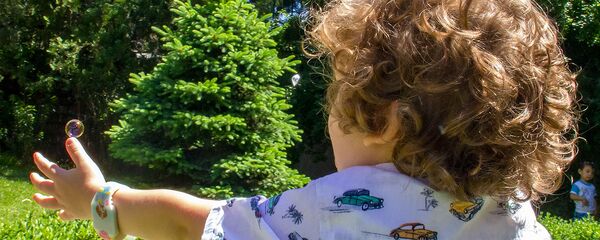 Ребенок на праздничном мероприятии в преддверии всемирного дня защиты детей в МЦ Арабкир (30 мая 2019). Еревaн Ребенок на праздничном мероприятии в преддверии всемирного дня защиты детей в МЦ Арабкир (30 мая 2019). Еревaн - Sputnik Արմենիա