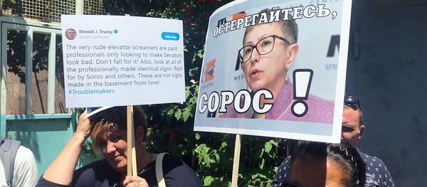 Акция протеста против деятельности фонда Сороса в Армении (31 мая 2019). Еревaн Акция протеста против деятельности фонда Сороса в Армении (31 мая 2019). Еревaн - Sputnik Արմենիա