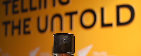 Радио Sputnik - Sputnik Армения