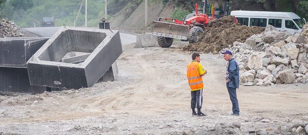 Ремонтные работы Ремонтные работы - Sputnik Армения