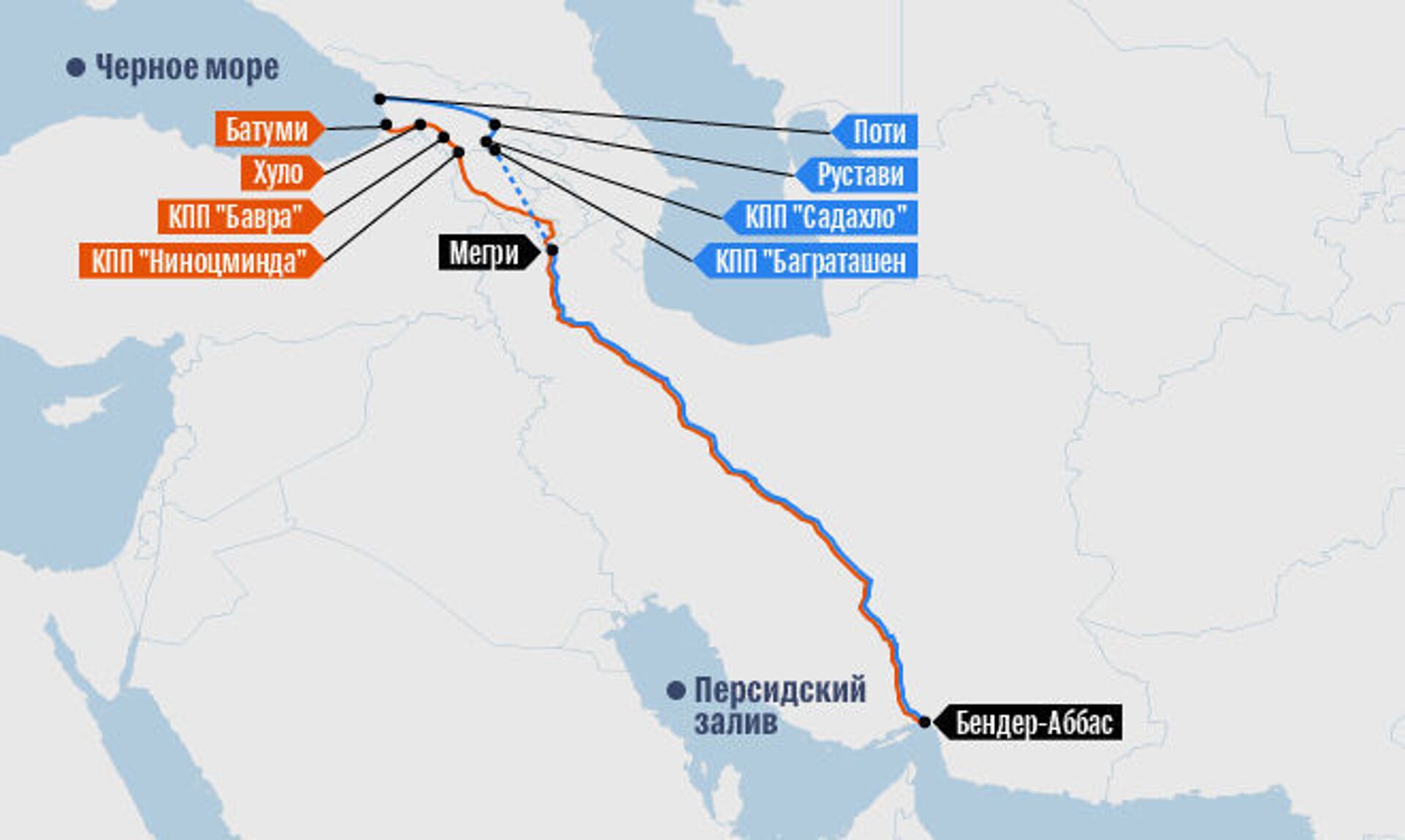 Коридор Персидский залив – Черное море: Тегеран делает ставку на Ереван, а не на Баку - Sputnik Армения, 1920, 19.05.2021