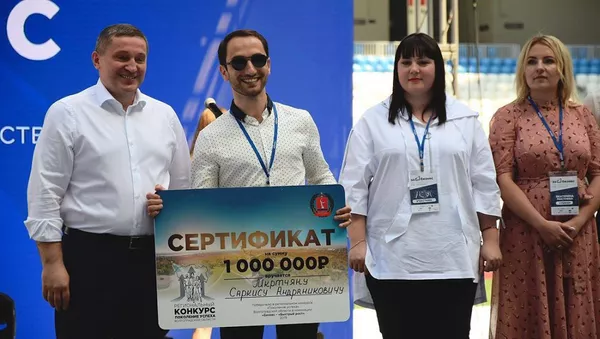 Саркис Мкртчян на церемонии награждения победителей конкурса «Поколение успеха» (31 мая 2019). Волгоград - Sputnik Армения