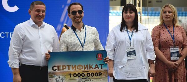 Саркис Мкртчян на церемонии награждения победителей конкурса «Поколение успеха» (31 мая 2019). Волгоград - Sputnik Արմենիա