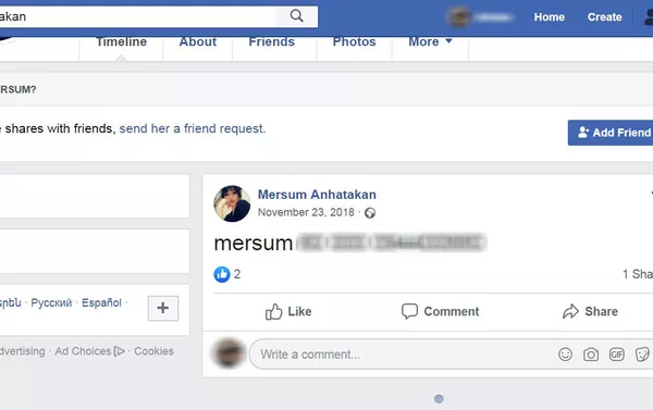 Страничка с объявлением массажа на сайте Facebook - Sputnik Армения
