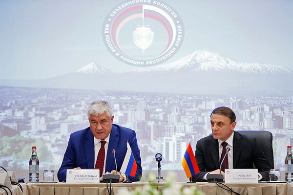 Правоохранители Армении и России активируют сотрудничестве в борьбе с наркопреступлениями - Sputnik Армения
