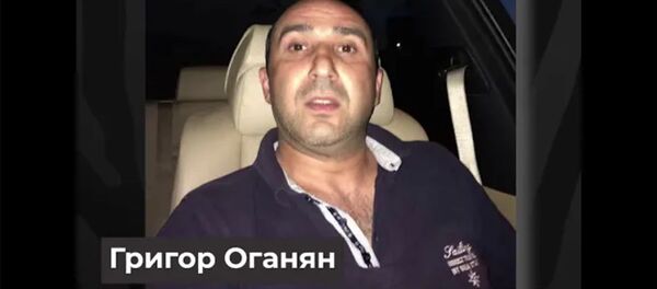 Григор Оганян отрицает свою причастность к убийству Никиты Белянкина. - Sputnik Армения