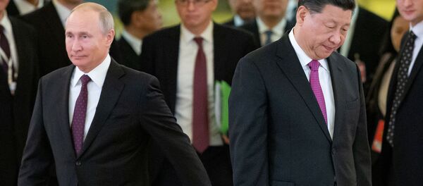 Президент России Владимир Путин и председатель КНР Си Цзиньпин во время встречи в Кремле (5 июня 2019). Москвa - Sputnik Армения