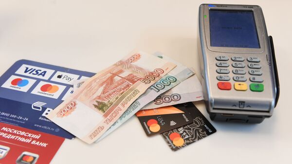 Терминал оплаты банковскими картами  - Sputnik Армения