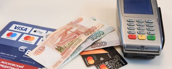 Терминал оплаты банковскими картами Терминал оплаты банковскими картами - Sputnik Армения