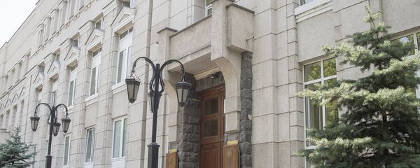 Здание ЦБ Армении Здание ЦБ Армении - Sputnik Армения