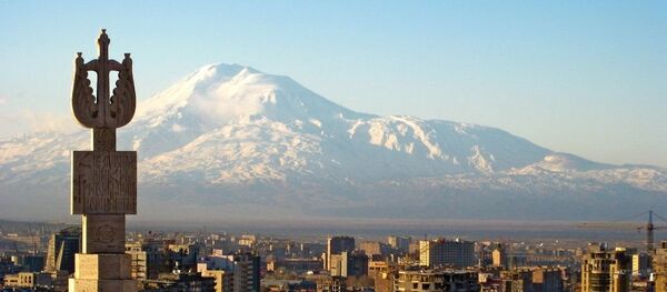 Ереван, Армения Ереван, Армения - Sputnik Армения