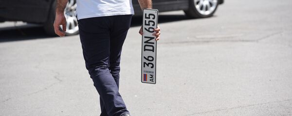 Пункт регистрации транспортных средств в Ереване - Sputnik Արմենիա