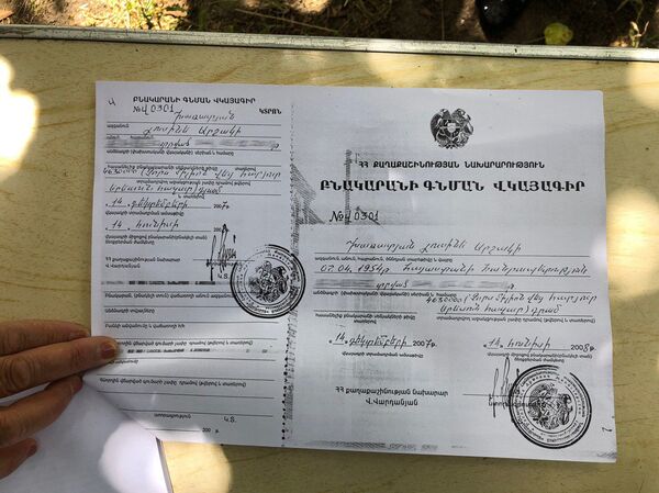 От дома — только трещины: женщине в Армении не помог и сертификат на покупку жилья - Sputnik Армения