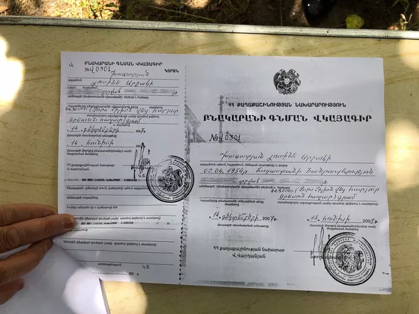 От дома — только трещины: женщине в Армении не помог и сертификат на покупку жилья От дома — только трещины: женщине в Армении не помог и сертификат на покупку жилья - Sputnik Армения