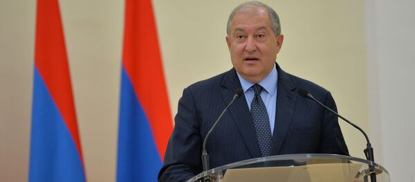 Вручение премии Президента Республики Армения - Sputnik Армения