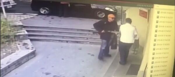 Հրազենով բանկ մտած տղամարդուն ոստիկանը վնասազերծել է Հրազենով բանկ մտած տղամարդուն ոստիկանը վնասազերծել է - Sputnik Արմենիա