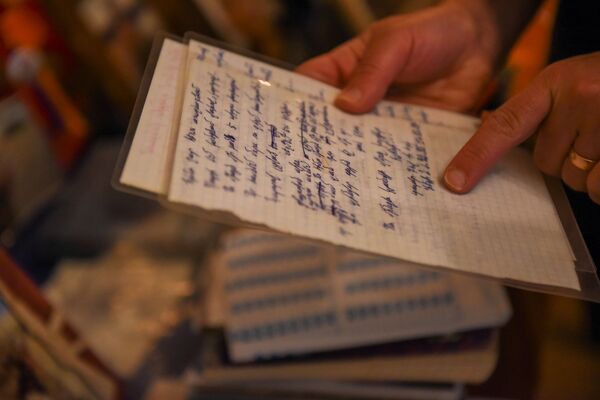 Կը խնդրեմ, այնպէս ընես` մայրս չլայ. ապրիլեանի տղաներէն Բագրատ Ալեքսանեանի վերջին տողերը Կը խնդրեմ, այնպէս ընես` մայրս չլայ. ապրիլեանի տղաներէն Բագրատ Ալեքսանեանի վերջին տողերը - Sputnik Արմենիա