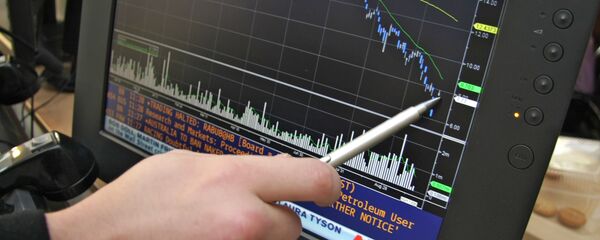 Спад торговли - Sputnik Армения