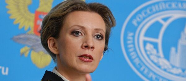 Брифинг официального представителя МИД России М. Захаровой Брифинг официального представителя МИД России М. Захаровой - Sputnik Армения